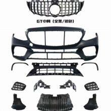 Mercedes-Benz W213 Modified Front Bar Center Net Rear Lip Tail Throat thumbnail-3