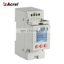 Din Rail Plastic Enclosure Low Power Consumption Energy Meter Lcd Display Electrical Metering Equipment for Sale thumbnail-3