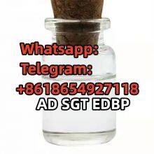 NM  ISO BUTH Eta Top quality manufacturer supply CAS:15690-57-0