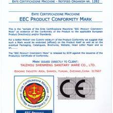 CE MARK FOR FITTING 001
