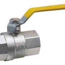 SM007A Full Bore Brass Ball Valves F/F Yellow Steel Lever With High Quality thumbnail-1