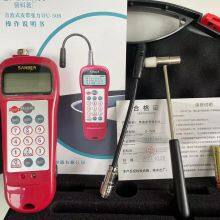 Sonic Belt Tension Meter U-508 Tension Tester thumbnail-5