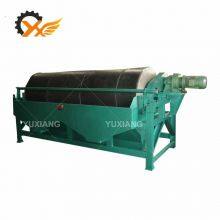 Dry Mineral Ore Separation Machine Sand Powder Magnetic Separating Iron Removing Separator thumbnail-4