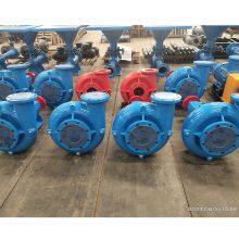 Supplementary Pumps Centrifugal Pump SB6x5x14 Sand Pump for Drilling 5x6 thumbnail-4