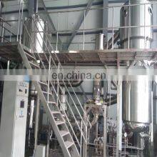 Turnkey Project Tomato Paste Production Plant thumbnail-4