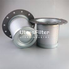 0410709001 UTERS Replace of Replace of UNITED OSD Oil Separator Filter Element thumbnail-3