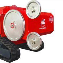 Wisdom Automatic Movable Diamond Wire Saw Machine With CNC Control System for Stone Quarry Cutting Marble Granite Limestone thumbnail-5