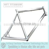 Titanium road bike frame-HFT titanium road frame Extended head tube 1-1/8" to 1-1/2" headset