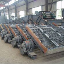 CZBP Type Vibrating Coal Grate thumbnail-2
