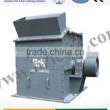 Fine Hammer Crusher,small Block Cement Brick Making Machinery thumbnail-2