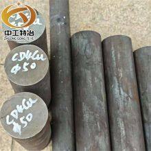 Aerospace Application Titanium Alloy Bar for Landing Gear and Structural Components Using TA18 thumbnail-5