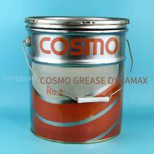Cpc Reducer Grease Dynamax sh No.2 Lubricant, Cosmo Oil From Japan thumbnail-1