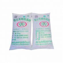 Special adhesive mounting paper for veneer machine, special adhesive card for laminating paper, gray board paper for card pasting