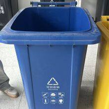 Heavy Duty Wheeled Dustbins With 120L Capacity Used With Garbage Trucks thumbnail-3