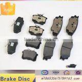 Low Dusty Ceramic Brake Pads D875 For Car thumbnail-6