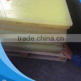 Waterproof PU Plastic Sheet thumbnail-2