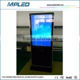 2016 New Product Wall Mounted Lcd Screen With 3G/4G Connection