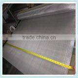 stainless steel wire mesh / wire mesh cloth/stainless steel wire mesh filter