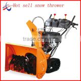 Gasoline Loncin hot sell snow thrower/snow blower/snow plow