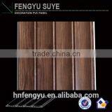 Pop Design for Indian Market 300mm 3-Groove Laminated PVC Wall Panel & PVC Panel With Holes