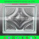 Sea Wave Colored Glass Brick thumbnail-1