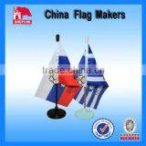 Custom Designs Magnetic Car Flags With Shortest Delivery Time thumbnail-1