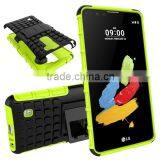 Fashion Tyre Style PC With Silicon Shock Proof Case for LG Style2 F720 thumbnail-1