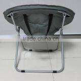 Fashion Moon Chair Cheap Lounge Chair Folding Beach Chair thumbnail-4