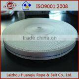 High Quality Woven pp Webbing Strap thumbnail-5