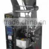 Automatic Powder Packaging Machine