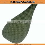 KingPaddle Colored Kevlar/Carbon Hybrid SUP Paddle