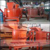 Vertical Combination Crusher for Sale thumbnail-1