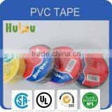 biggest factory pvc insulating electrical tape wonder tape