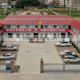Low Cost Ready Made Building/office/dormitory