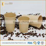 Kraft With Light Color Single Wall Paper Cups With Lids thumbnail-5