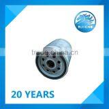 YUCHAI engine YC6G fuel filter 150-1105020A for YUTONG bus
