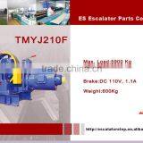 TMYJ210F , Traction Machine ,Elevator Traction Machine