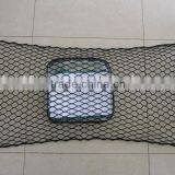 Bus Luggage Net