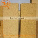 Lightweight High Alumina Insulating Fire Brick thumbnail-1