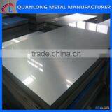 SS304 Cold Rolled Stainless Steel Plate thumbnail-1