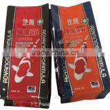 500g Dog Treats Packaging Pouch Bags thumbnail-5