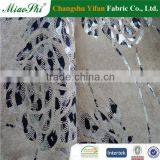 Cheap Price Velour Golden Fashion Fabric for Upholstery and Hometextiles