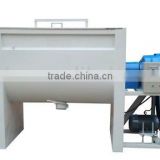 ZHL--V Horizontal drying mixer