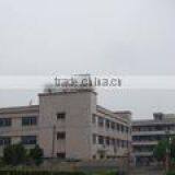 Dongguan Unionstar Electronic Co., Ltd. company overview - view 1 thumbnail