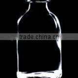 20ml Round Antibiotics Bottle thumbnail-1