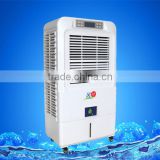 portable mobile evaporative water warehouse cooling system
