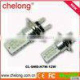 JK Hot Sells Car Led Fog Light High Power Led Environment Friendly Car Led CREE SMD Car Led Fog Light thumbnail-1