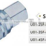 Air Quick Coupler, Industrial Type