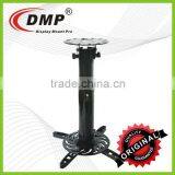 PM200 40-55 Projector Mount