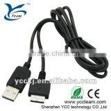 Hot Selling Usb Cable for PS Vita